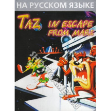 Taz In Escape From Mars [16-bit] (No Box)