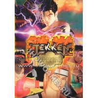 Tekken 3 Special (Теккен 3) [Sega]
