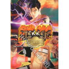 Tekken 3 Special (Теккен 3) [Sega]