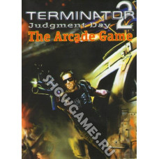 Terminator 2: Arcade Games [Sega]