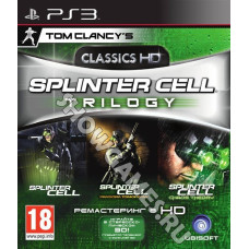 Tom Clancy's Splinter Cell Trilogy - Classics HD [PS3]