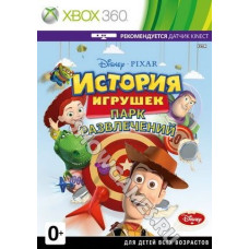 История Игрушек: Парк развлечений (Toy Story Mania!) [Xbox 360]