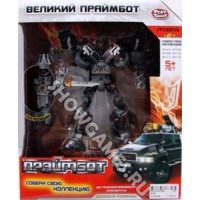 Трансформер Великий Праймбот - Айронхайд