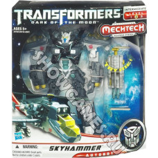 Игрушки Трансформеры Фигурка Скайхаммер (Transformers Skyhammer) (Hasbro) /18 см/