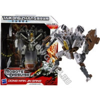 Transformers Prime Series - Starscream (Трансформеры Старскрим) SHoucang, 18см Transformers Prime Series - Starscream (Трансформеры Старскрим) SHoucang, 18см