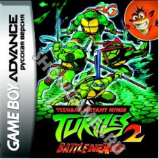 Teenage Mutant Ninja Turtles 2: Battle Nexus [GBA]
