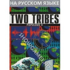 Populous 2: Two Tribes [Sega]
