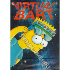 Virtual Bart [Sega]