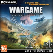 Wargame: Airland Battle (Русская версия) [PC DVD, Jewel]