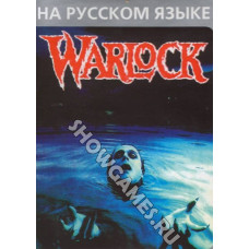 Warlock [Sega]