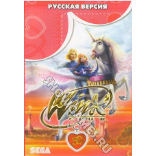WinX Club (Винкс) [16-bit]