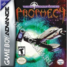 Wing Commander Prophecy. GBA. Русская версия