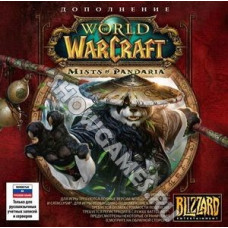 World of Warcraft: Mists of Pandaria [PC DVD, Jewel]