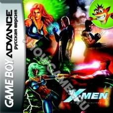 X-Men: Reign of Apocalypse (Русская версия) [Game Boy]