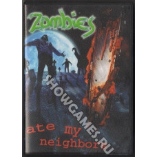 Zombies Ate My Neighbors (Зомби съели моих соседей) [Sega]