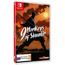 9 Monkeys of Shaolin (Русская версия) [Nintendo Switch]