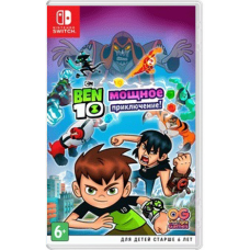 Ben 10: Мощное Приключение (Nintendo Switch, русские субтитры)