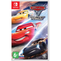 Cars 3: Driven to Win / Тачки 3: Навстречу победе (Nintendo Switch, русские субтитры)