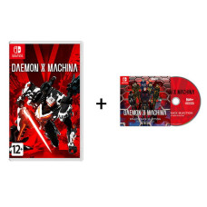 Daemon X Machina - Day One Edition [Nintendo Switch]