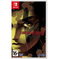 Shin Megami Tensei III Nocturne HD Remaster [Nintendo Switch]