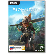 Biomutant (Русская версия) [PC Box]