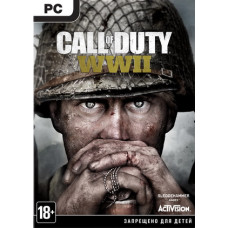 Call of Duty: WWII (Русская версия) [PC, box]