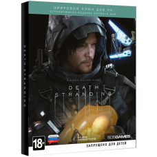 Death Stranding - Издание первого дня - Steelbook (Русская версия) [PC Box]