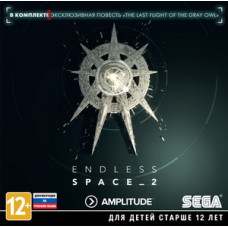 Endless Space 2 (Русские субтитры) [PC, Jewel]