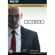 Hitman. Полный первый сезон (Русские субтитры) [PC, box]