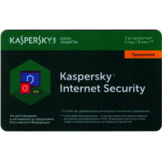 Kaspersky Internet Security (Продление 3ПК на 1 год) (Русская версия) [PC DVD, box]