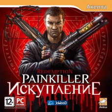 Painkiller Искупление (Redemption) [PC DVD, Jewel]