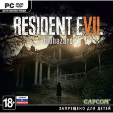 Resident Evil 7 Biohazard (Русская версия) [PC, Jewel]