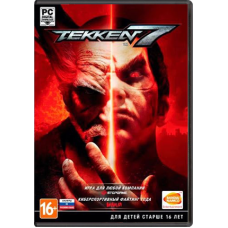 Tekken 7 (Русские субтитры) (код на загрузку) [PС Box, цифровой ключ]