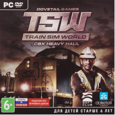 Train Sim World: CSX Heavy Haul (Русские субтитры) (код на загрузку) [PС Jewel, цифровой ключ]
