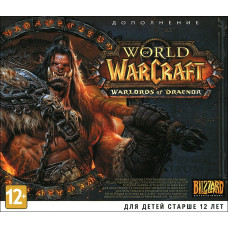 World of Warcraft: Warlords of Draenor (дополнение) (Русская версия) [PC DVD, Jewel]