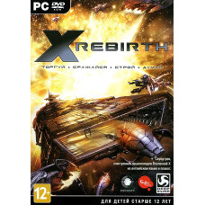 X Rebirth [PC DVD, Box]