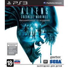 Aliens: Colonial Marines - Расширенное издание [PS3] - Б/У