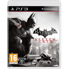Batman: Arkham City (PS3, русские субтитры)