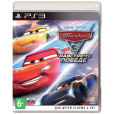 Cars 3 (Тачки 3) (Русские субтитры) [PS3]