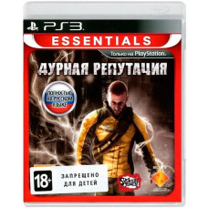 Дурная репутация [PS3] - Б/У