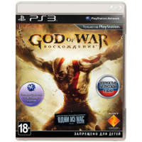 God of War: Восхождение [Ascension] (Русская версия) [PS3]