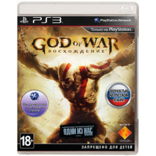 God of War: Восхождение [PS3] - Б/У