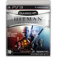 Hitman HD Trilogy [PS3]