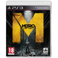 Metro: Last Light (Метро 2033: Луч Надежды) (Русская версия) [PS3] (US ver.)