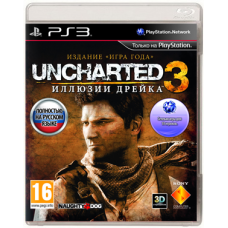 Uncharted 3: Иллюзии Дрейка - Game of the Year Edition [PS3] - Б/У