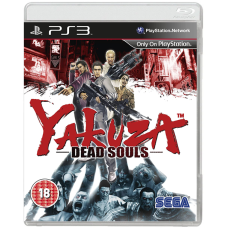 Yakuza: Dead Souls [PS3]