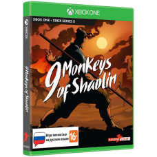 9 Monkeys of Shaolin (Русская версия) [Xbox One]