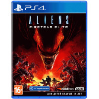Aliens: Fireteam Elite (PS4, русские субтитры)