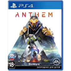 Anthem (PS4, русские субтитры) Anthem (PS4, русские субтитры)