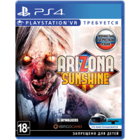 Arizona Sunshine (PS4 VR, русская версия)